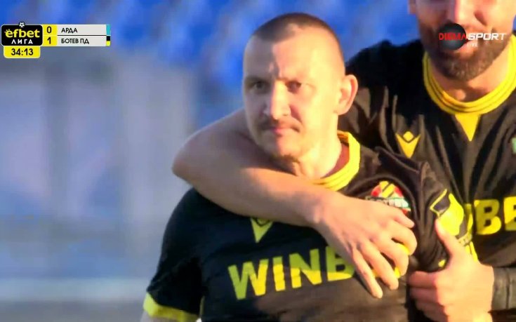 Класа! Тошко Неделев простреля Арда с феноменален гол (видео)