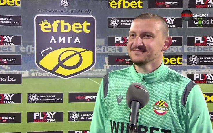 Тошко Неделев: Целта е да играем бараж, трябва да напълним стадиона срещу Локо Пловдив