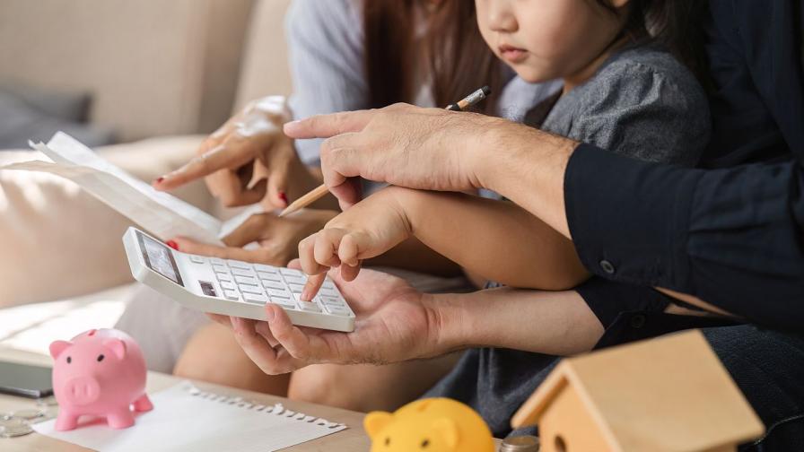 Колко пари са нужни за издръжката на семейство от трима