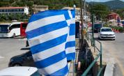 От кога влизат в сила новите правила за шофьорите в Гърция
