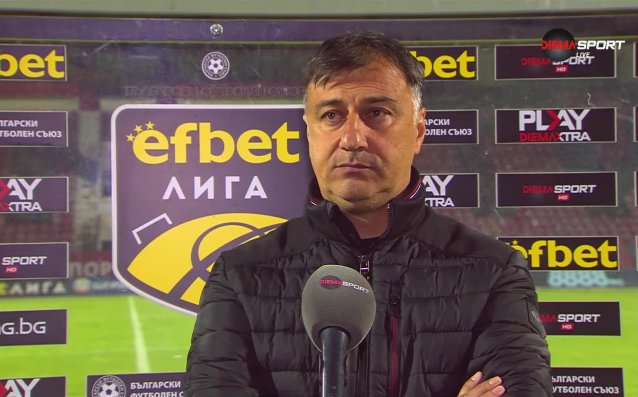 Арангелов: Разочаровани сме, трябва да надграждаме