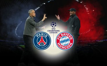 ШЛ се завръща със зрелищен мач: ПСЖ срещу Байерн Мюнхен
