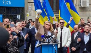 <p>Отнеха имунитета на Диана Шошоака</p>