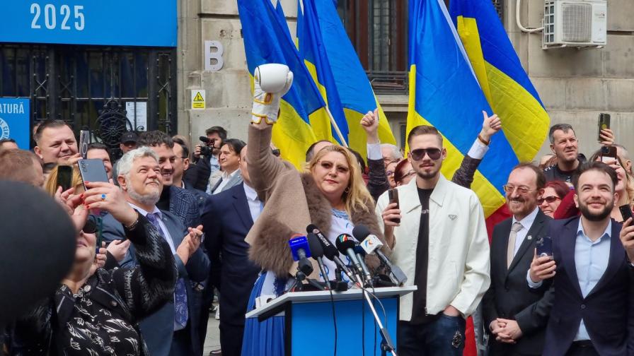 <p>Отнеха имунитета на Диана Шошоака</p>