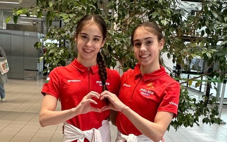 Яница Динева и Анастасия Калева отпътуваха за Европейската купа