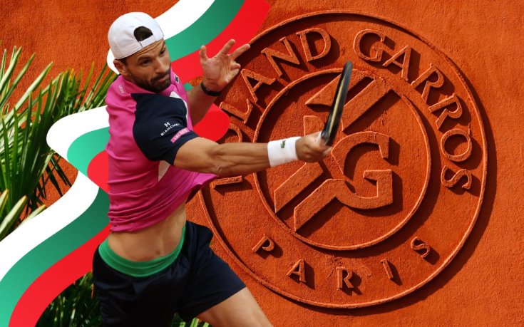 Григор Димитров започва от квалификациите на Ролан Гарос