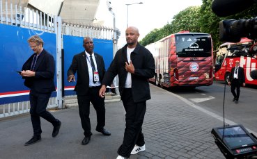 Компани отправи апел към феновете на Байерн и обяви: Готови сме да умрем на терена, ако е необходимо