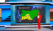 Прогноза за времето | Обедна емисия | 29 апр. 2026