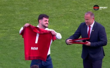 Почит и уважение: много специален жест от ЦСКА към Карлос Насар