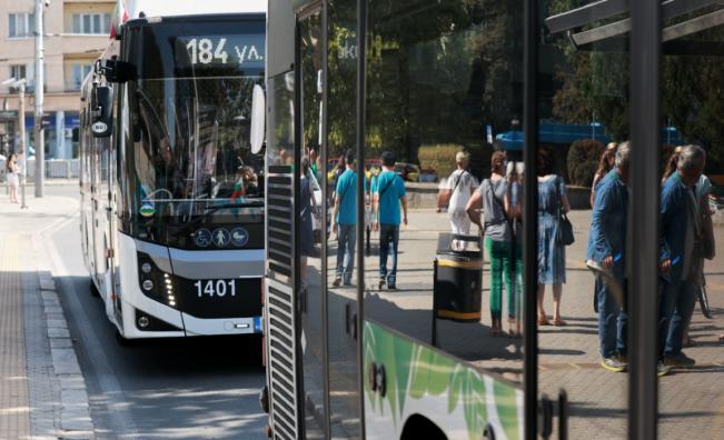 Столичната община пуска мобилното приложение за карти и билети