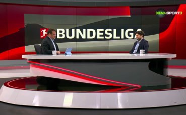 Бундеслига токшоу (29.04.2026)