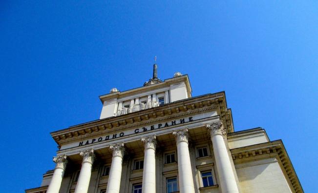 Разпределиха комисиите в 52-рото НС: 