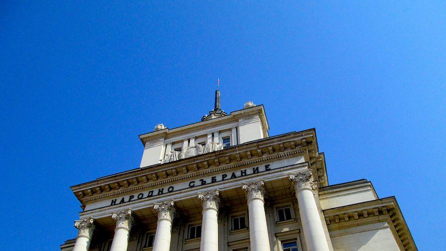 Старт на 52-рото НС: Новите депутати полагат клетва