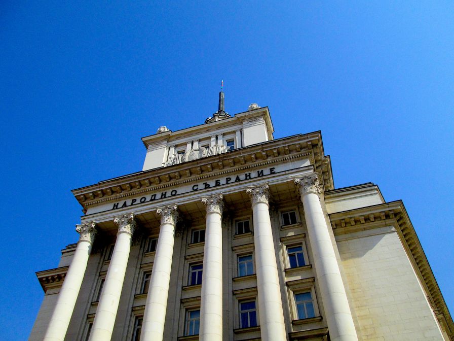 Разпределиха комисиите в 52-рото НС: "Прогресивна България" взема властта, службите отиват на ротация
