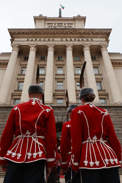 <p>Тържествено заседание на 52-рото Народно събрание.</p>