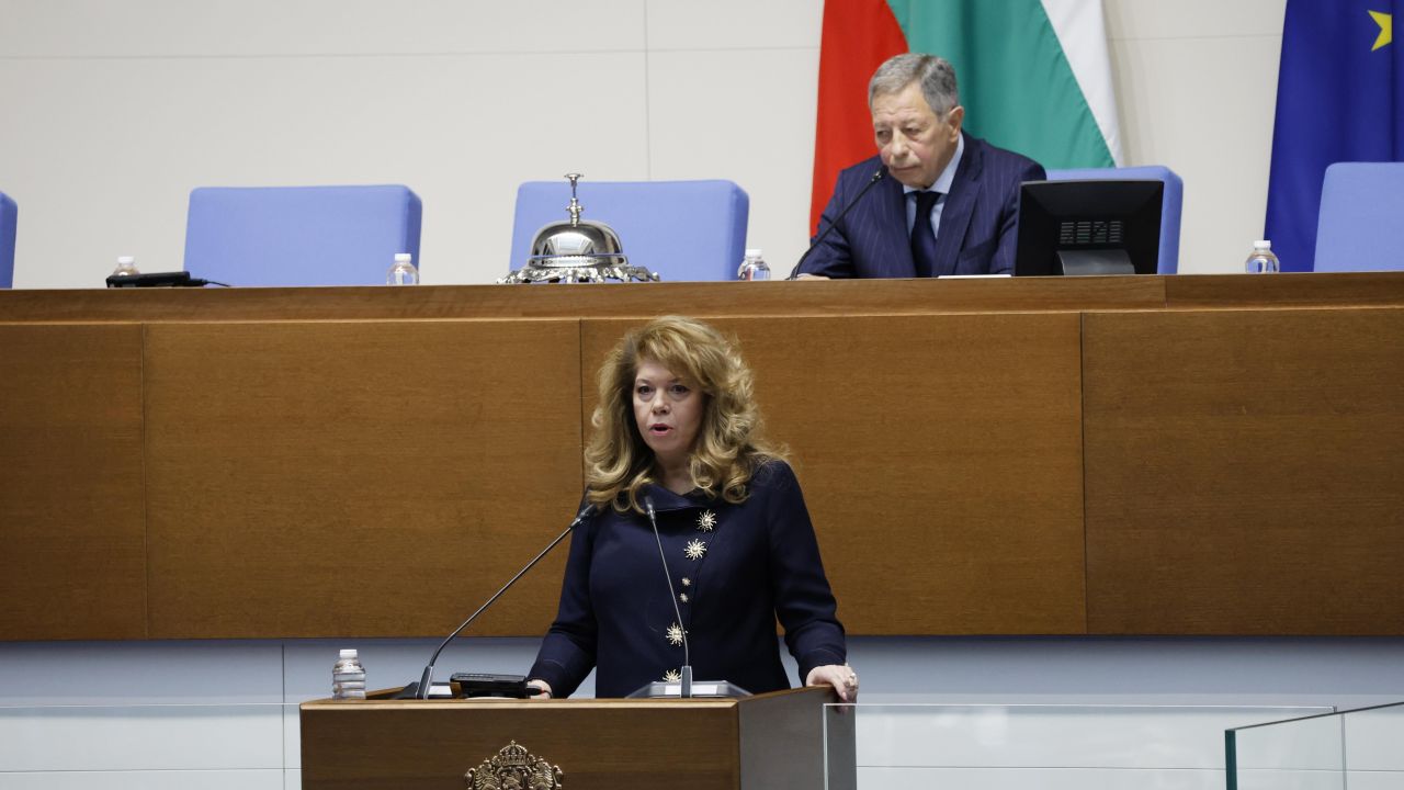 <p>Тържествено заседание на 52-рото Народно събрание.</p>