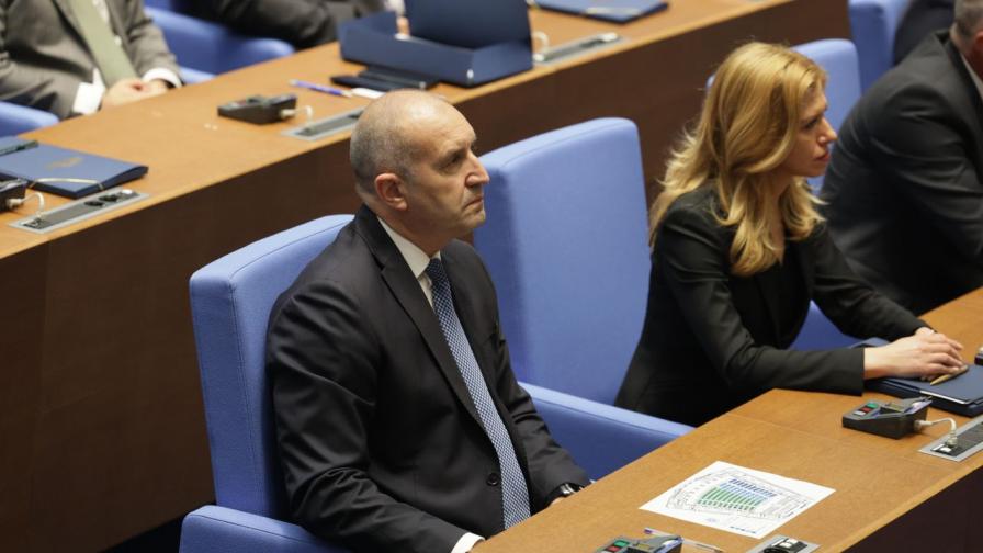 Тържествено заседание на 52-рото Народно...