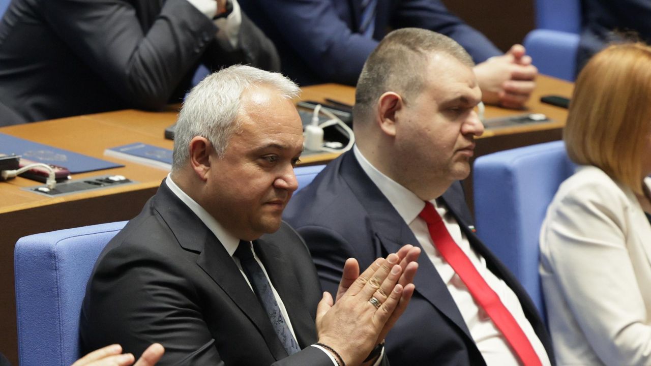 <p>Тържествено заседание на 52-рото Народно събрание.</p>