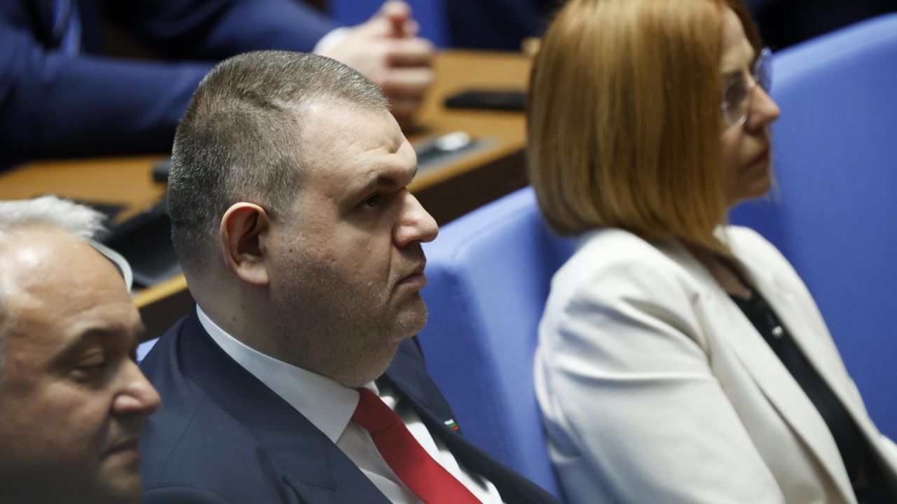 <p>Тържествено заседание на 52-рото Народно събрание.</p>