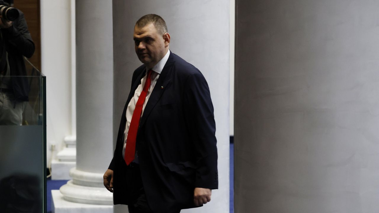 <p>Тържествено заседание на 52-рото Народно събрание.</p>