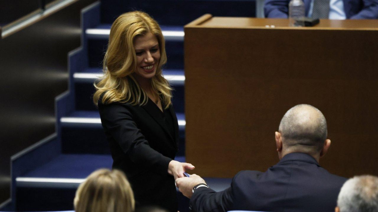 <p>Тържествено заседание на 52-рото Народно събрание.</p>