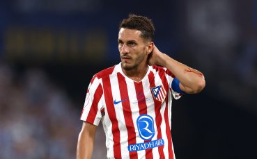 Капитанът на Атлетико: Можехме да спечелим, но пропуснахме положенията си