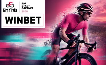 WINBET е официален спонсор на „Grande Partenza“ на Giro d’Italia 2026 в България
