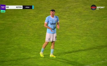 Лъчезар Котев изравни за Арда срещу Локо Пд