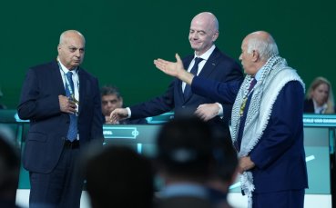 Скандал беляза конгреса на ФИФА