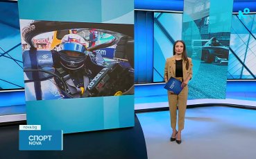 Спортни новини на NOVA (02.05.2026)