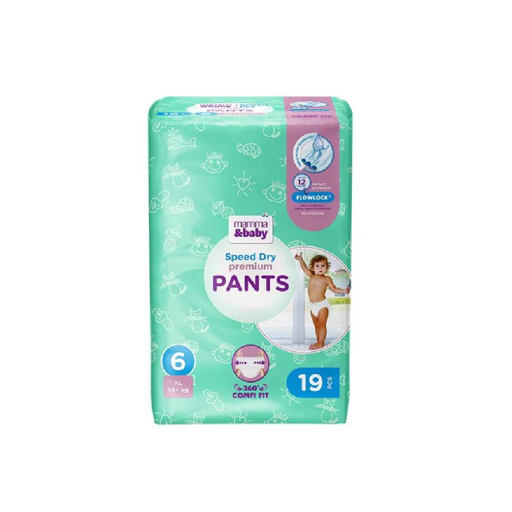 MAMMA&BABY Premium Speed Dry Гащички размер 6, 14+ кг