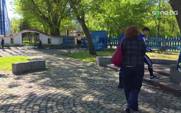 Левски почете паметта на Георги Аспарухов