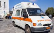 Българка падна от 20 метра в Гърция, в критично състояние е