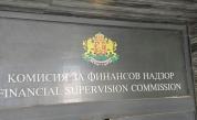 КФН и омбудсманът с идея: „Гражданска отговорност“ за мотоциклети да се сключва на сезонен принцип