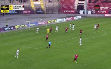 Локомотив София - Ботев Враца 0:2 /първо полувреме/