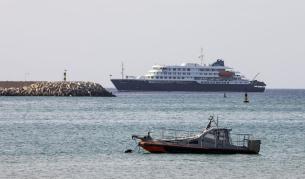 MV Hondius