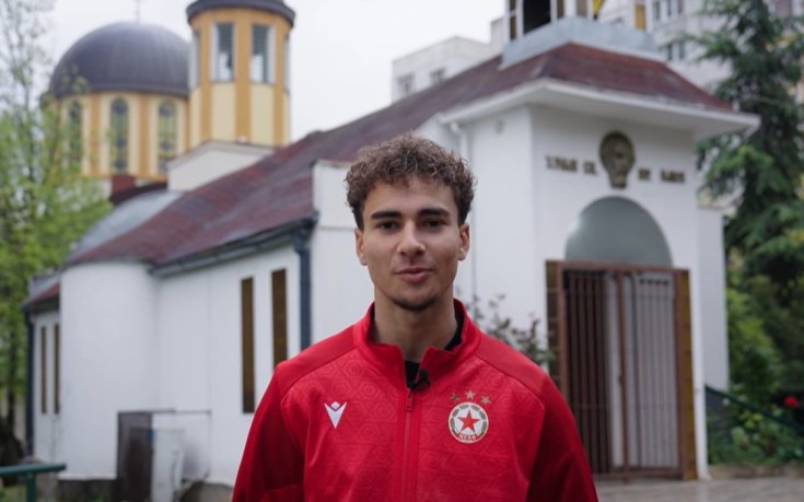 Академия ЦСКА с нова благородна инициатива