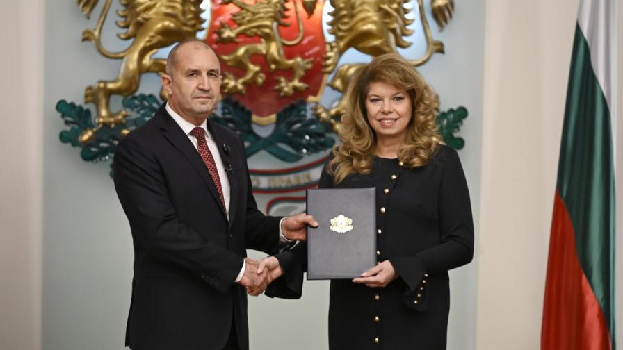 Йотова Радев