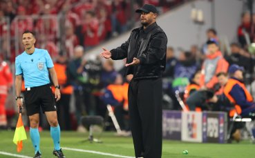 Компани: Вече сме концентрирани върху бъдещето