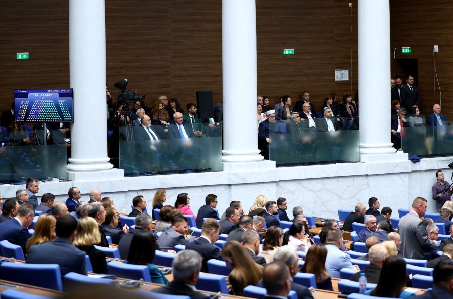 Парламентът създаде Временна комисия по правни въпроси