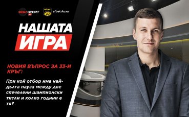 Нов въпрос от 