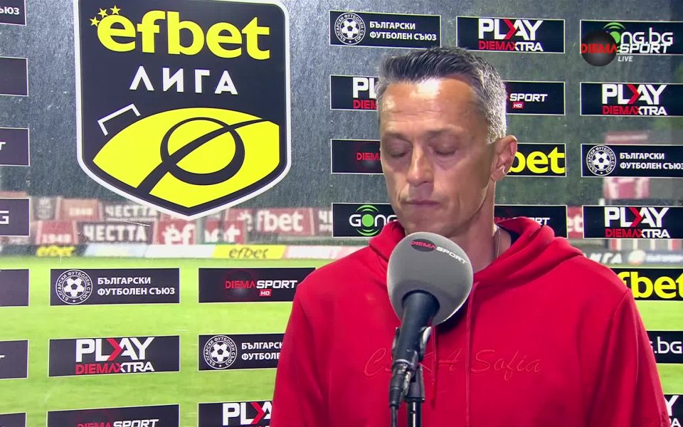 Христо Янев: 1:0 е идеален резултат, фокусираме се върху Европа