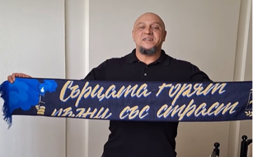 Легендата Роберто Карлош поздрави Левски за титлата, пожела още повече успехи на 