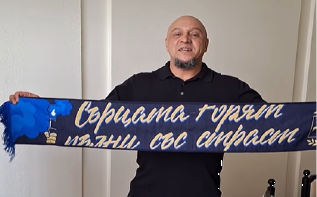 Легендата Роберто Карлош поздрави Левски за титлата, пожела още повече успехи на "сините" (видео)