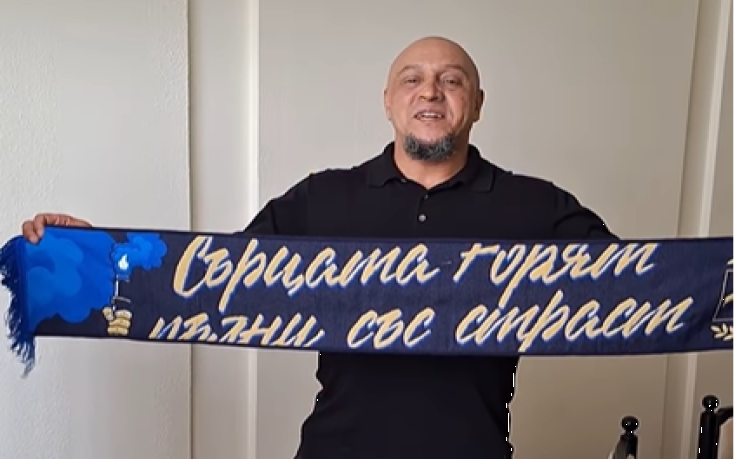 Легендата Роберто Карлош поздрави Левски за титлата, пожела още повече успехи на 