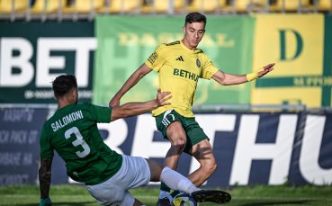 НА ЖИВО: Добруджа - Берое 0:0