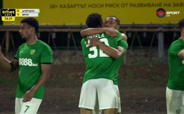 Йесид Валбуена изведе Берое напред