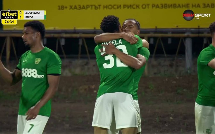 Йесид Валбуена изведе Берое напред
