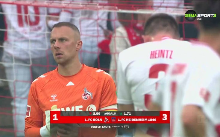Кьолн - Хайденхайм 1:3 /репортаж/