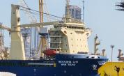 <p>Южна Корея обяви причината за пожара на свой търговски кораб в Ормузкия проток</p>